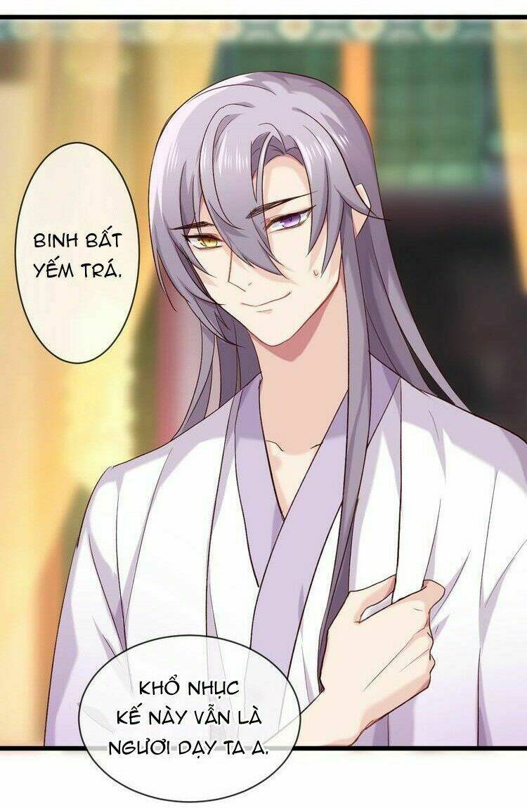 bệ hạ, cầu người đừng làm yêu! chapter 17 41