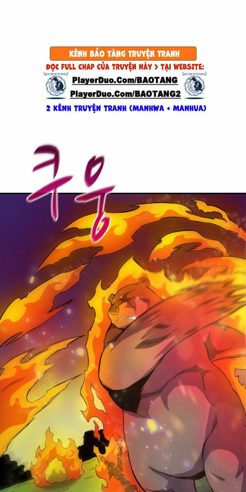 arcane sniper chapter 17 12