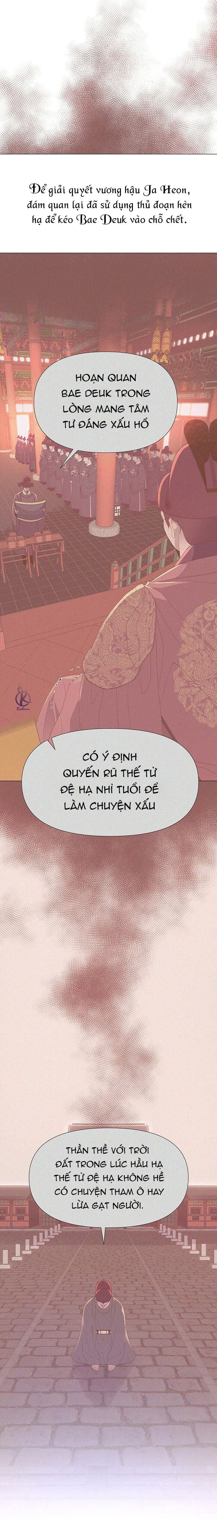 dạ xoa hoá diễn ký chapter 25 11