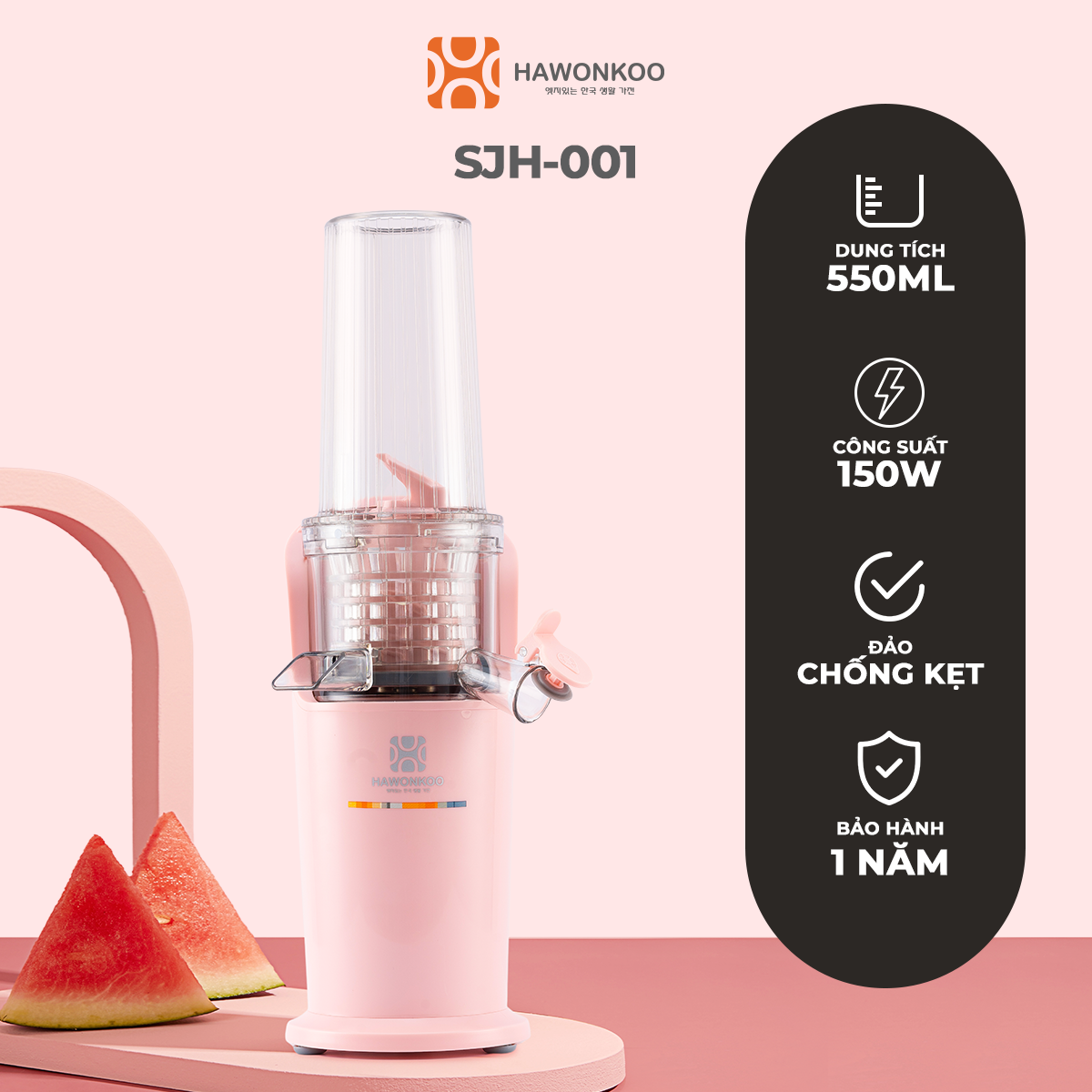 Máy Ép Chậm HAWONKOO SJH-001 150W 550ML Hàng Chính Hãng Bảo Hành 12 Tháng - Thương Hiệu Hàn Quốc