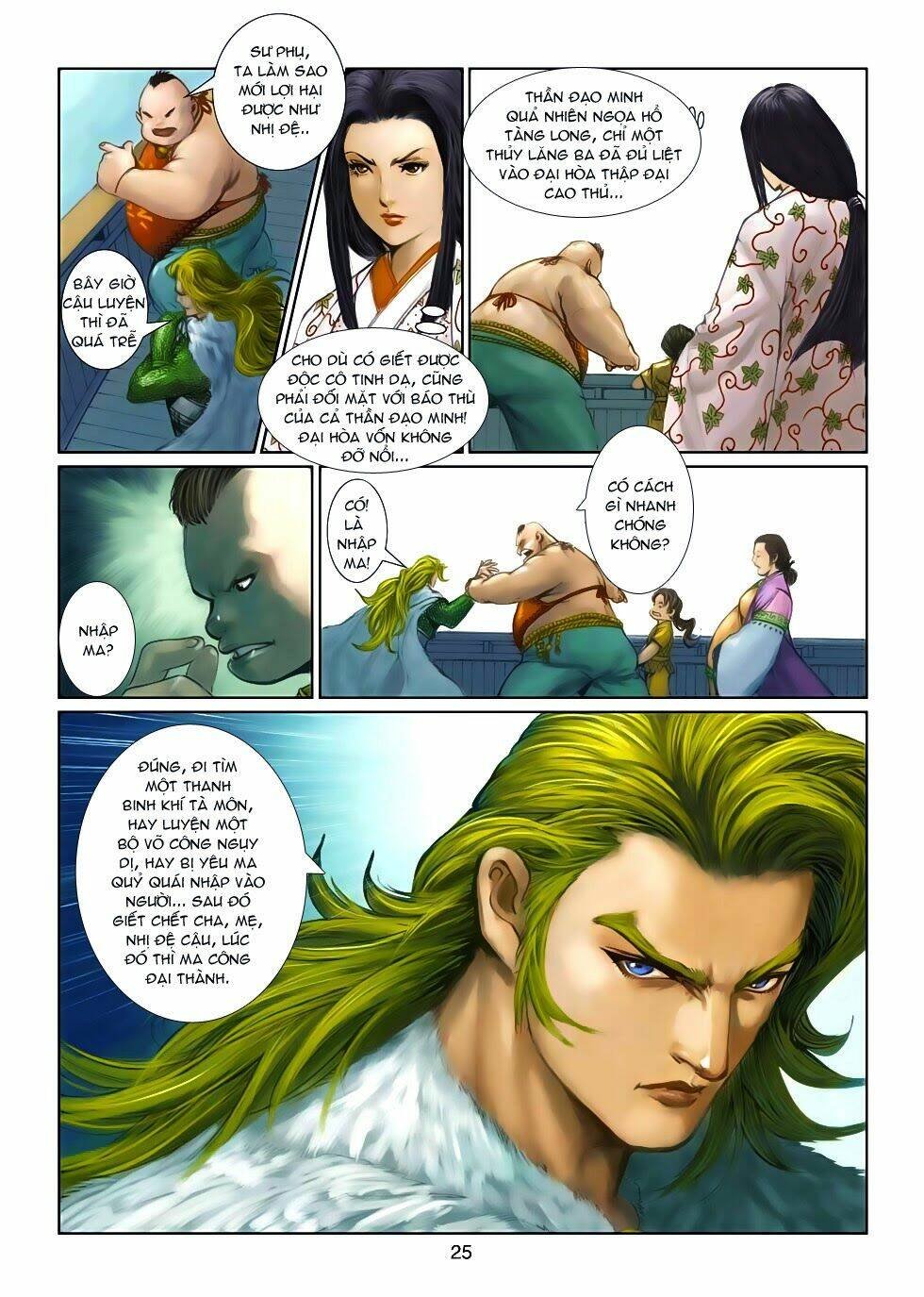 thần binh tiền truyện 4 - huyền thiên tà đế chapter 6 25