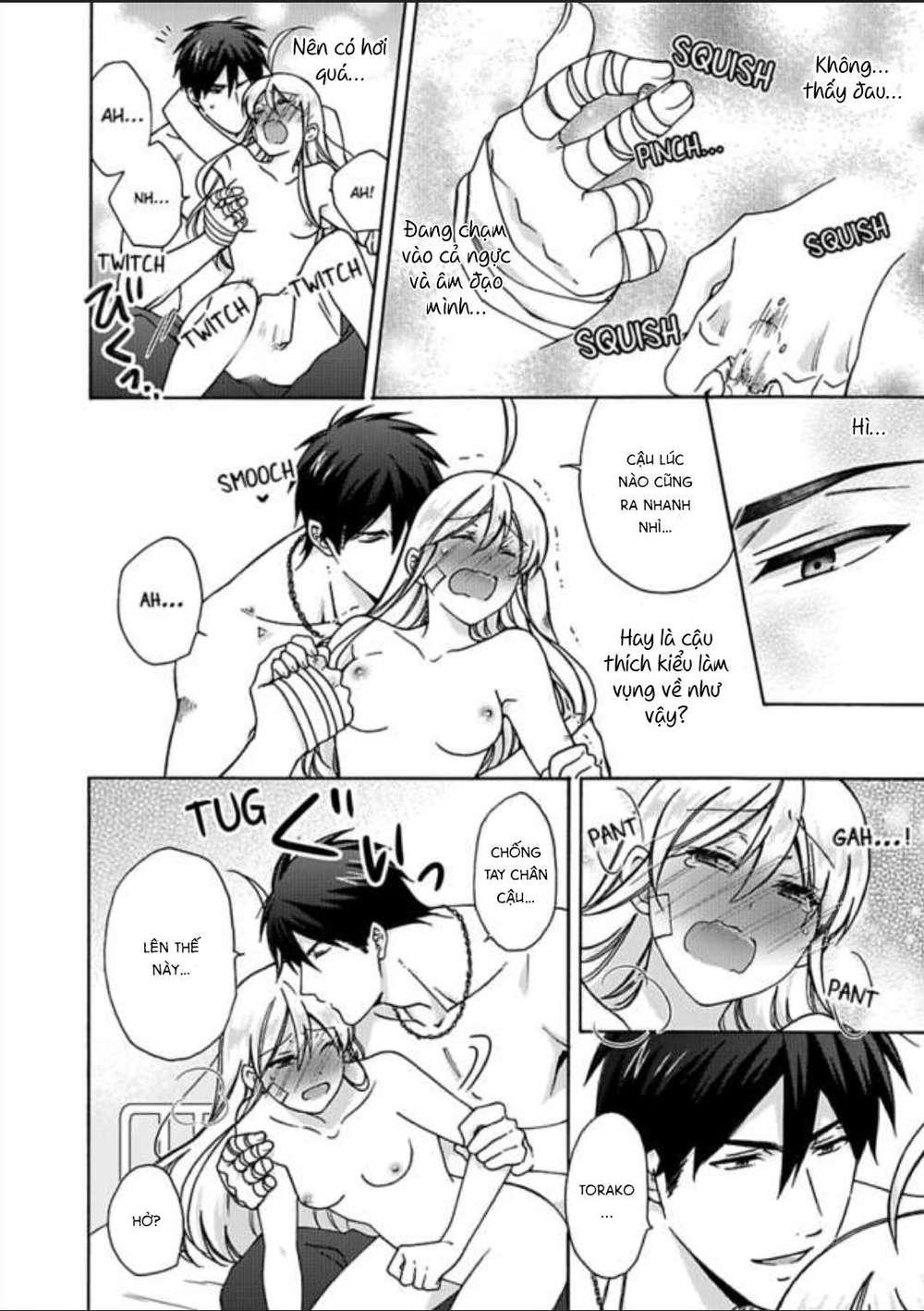 genderbender yankee school ore no hajimete, nerawaretemasu chapter 23 22