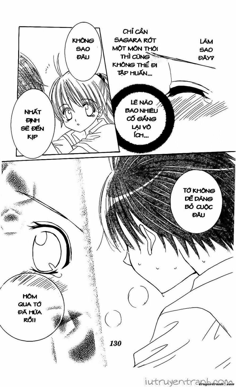 get love! chapter 26 27