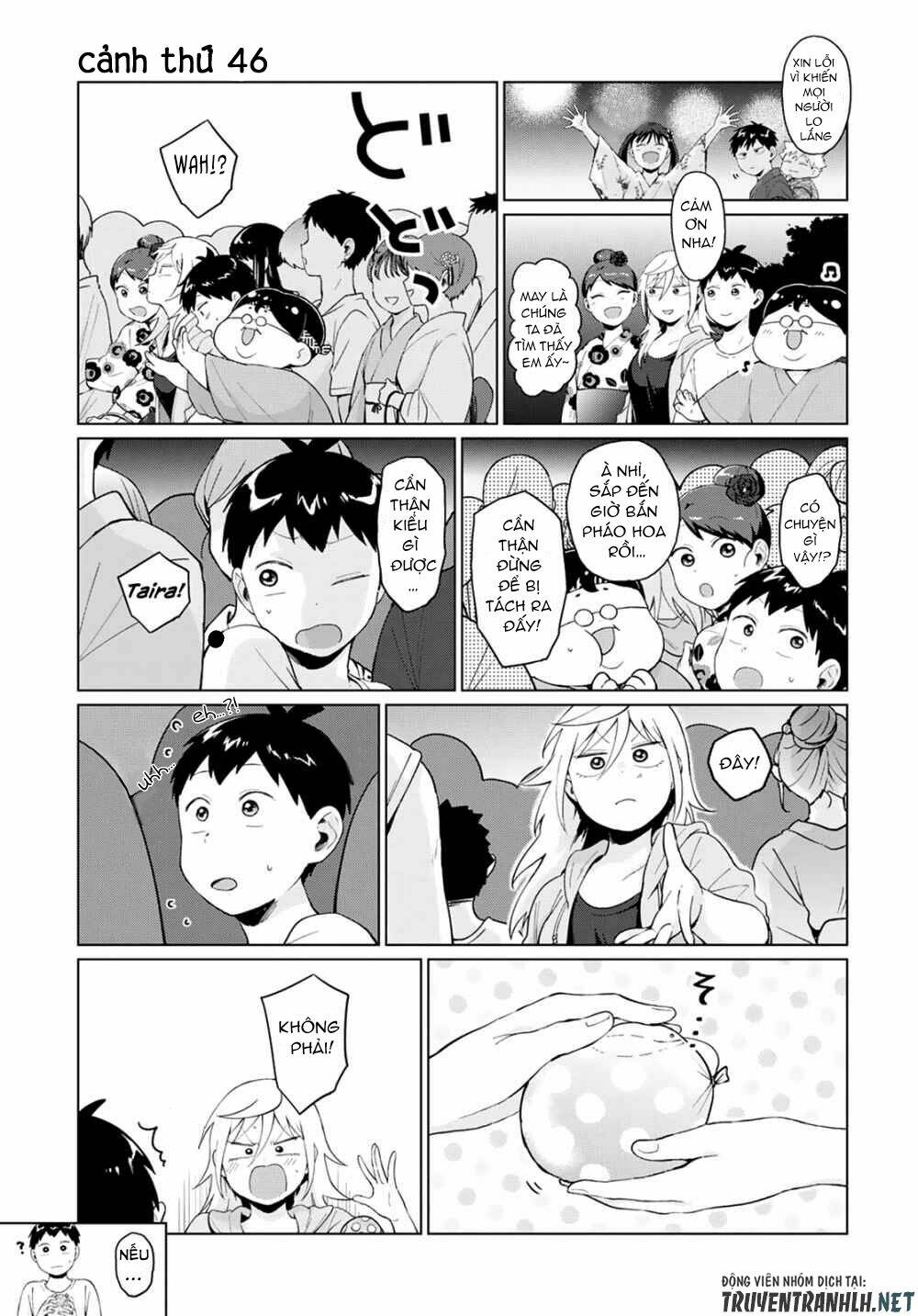 tonari no furi-san ga tonikaku kowai chapter 16 12