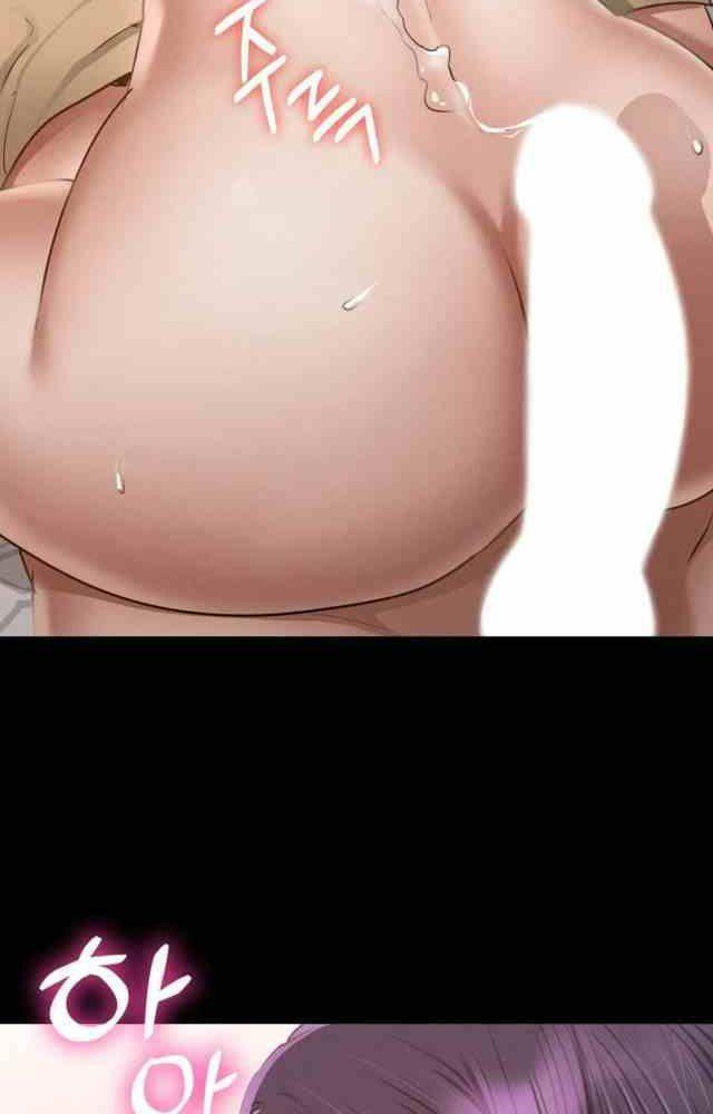 18+ ở trường sao? không được! chapter 2.1 86