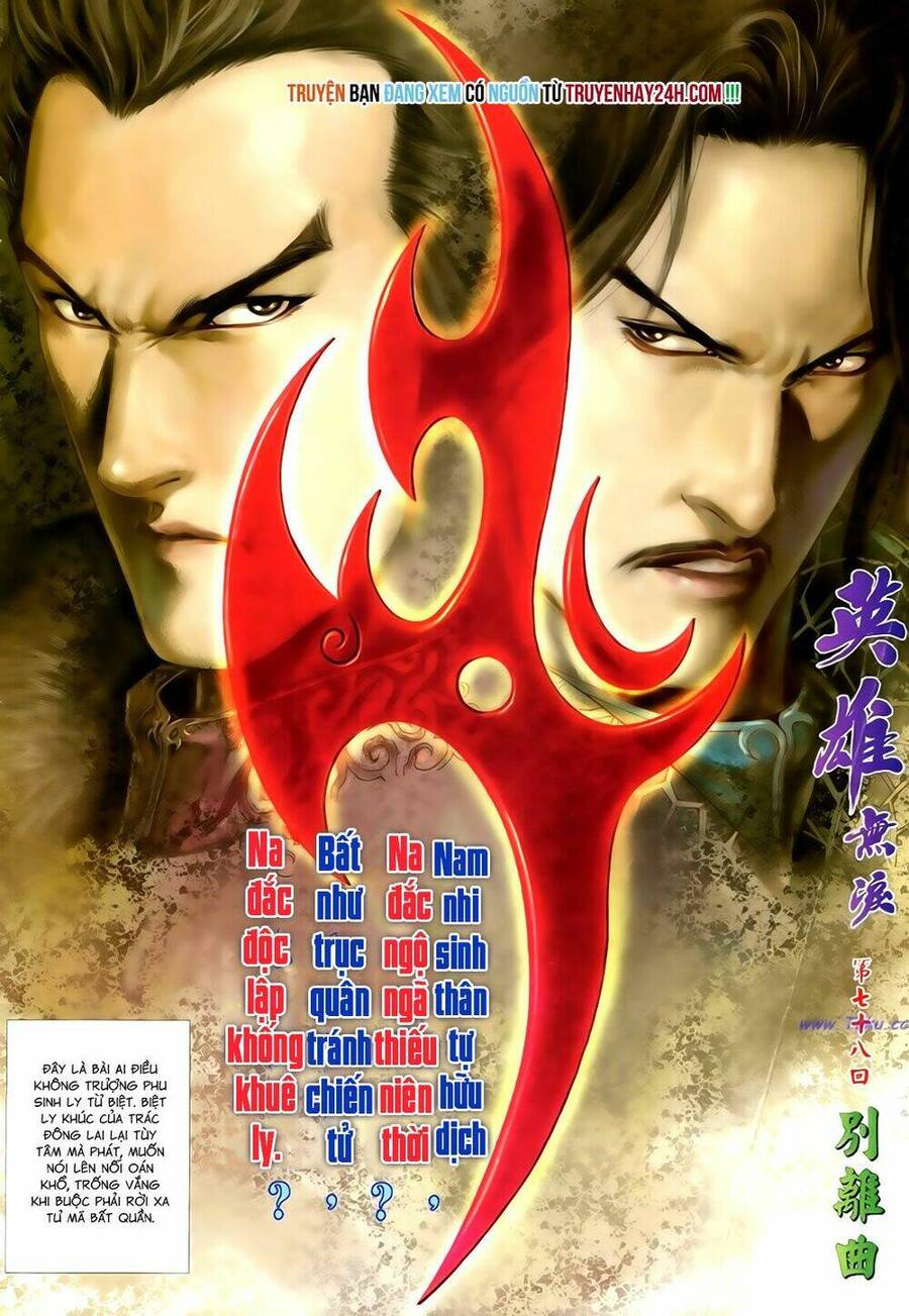 anh hùng vô lệ chapter 78 2