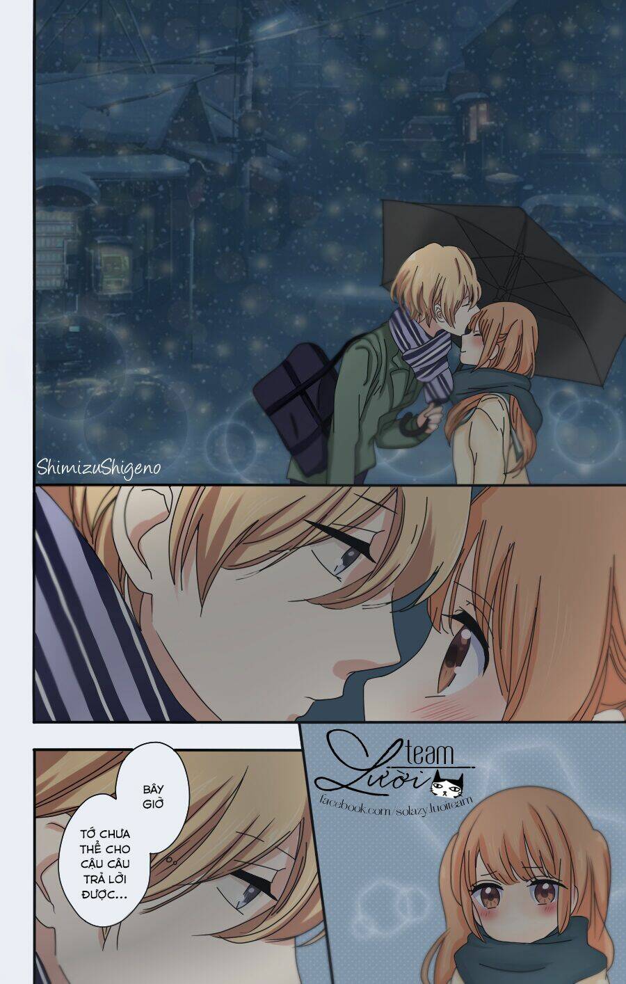 kimi wa nani mo shiranai chapter 12 27