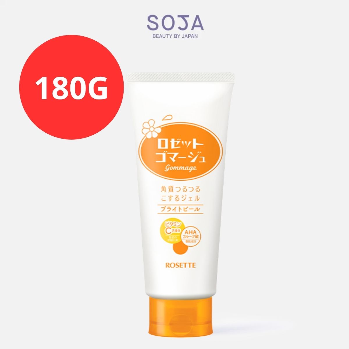 Tẩy Tế Bào Chết Rosette Dưỡng Sáng Da Gommage Bright Peel 180G