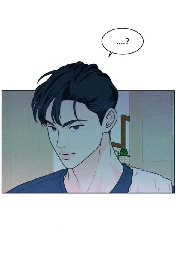 thiếu niên hướng nội chapter 21.1 9