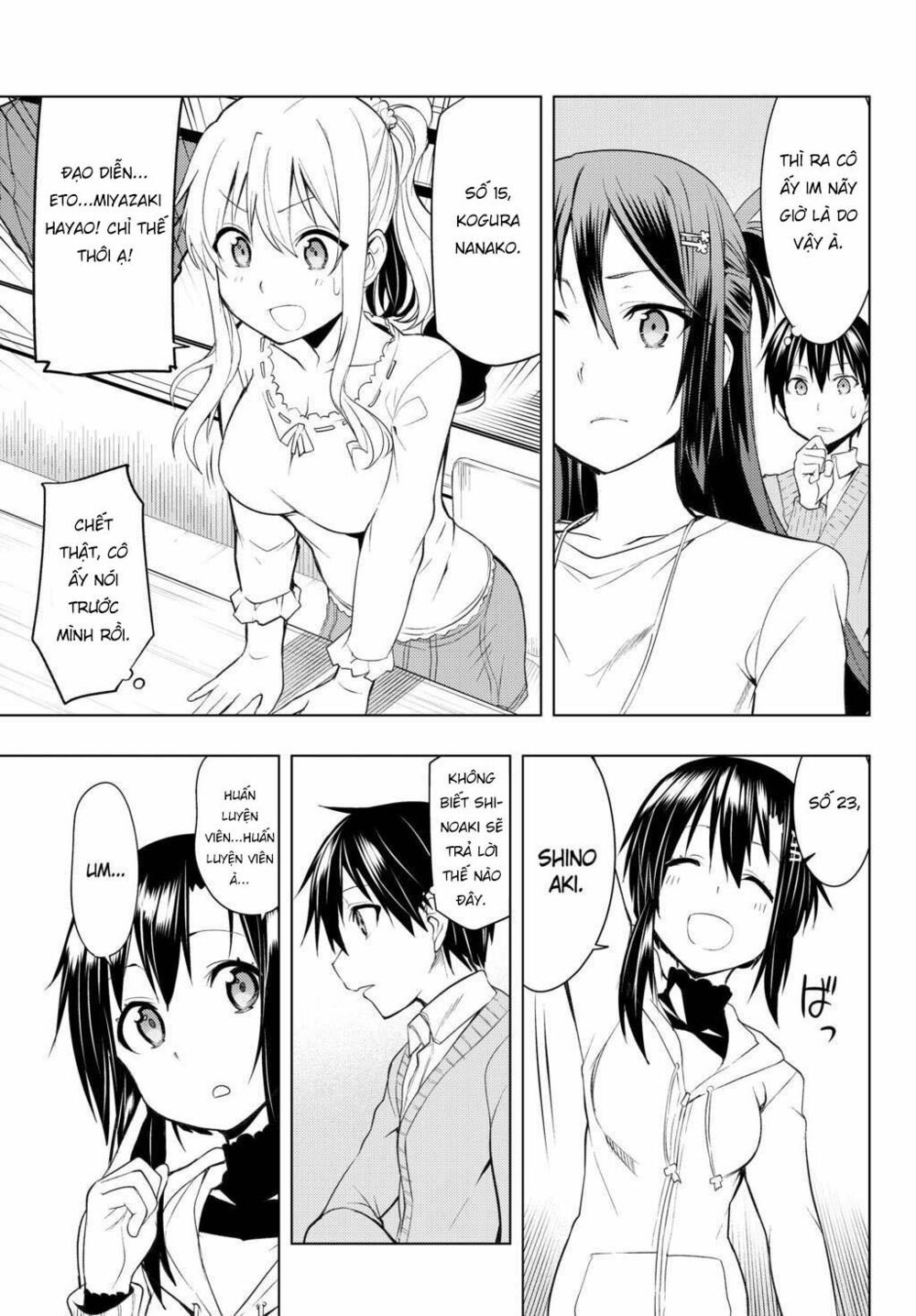 remake our life! chapter 2.2 6