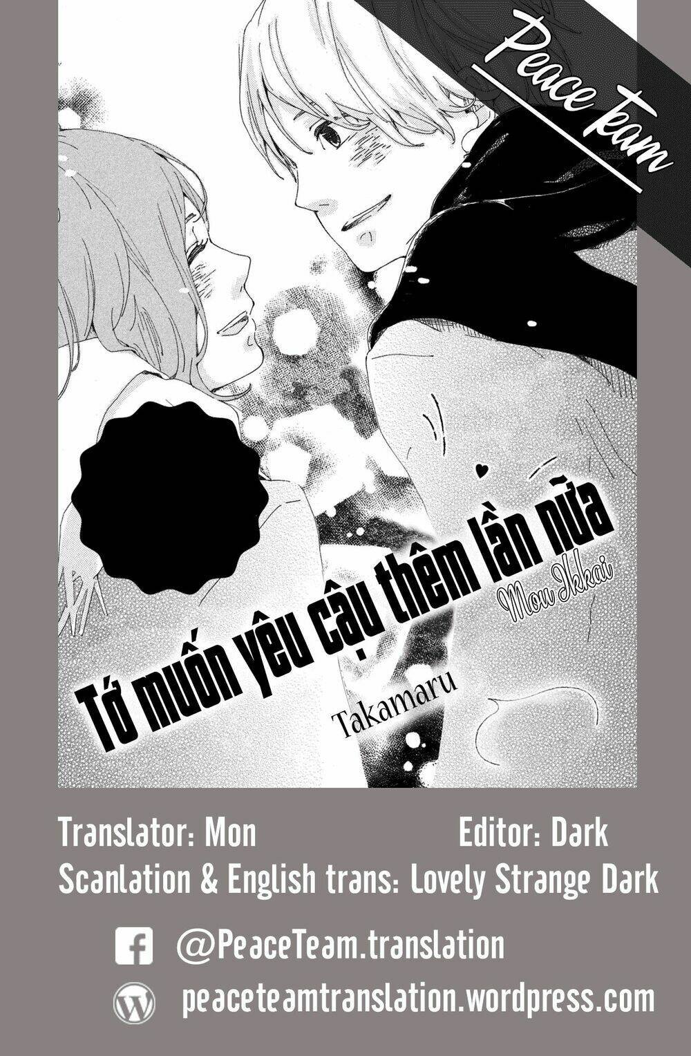 tớ muốn yêu cậu thêm lần nữa chapter 1 2