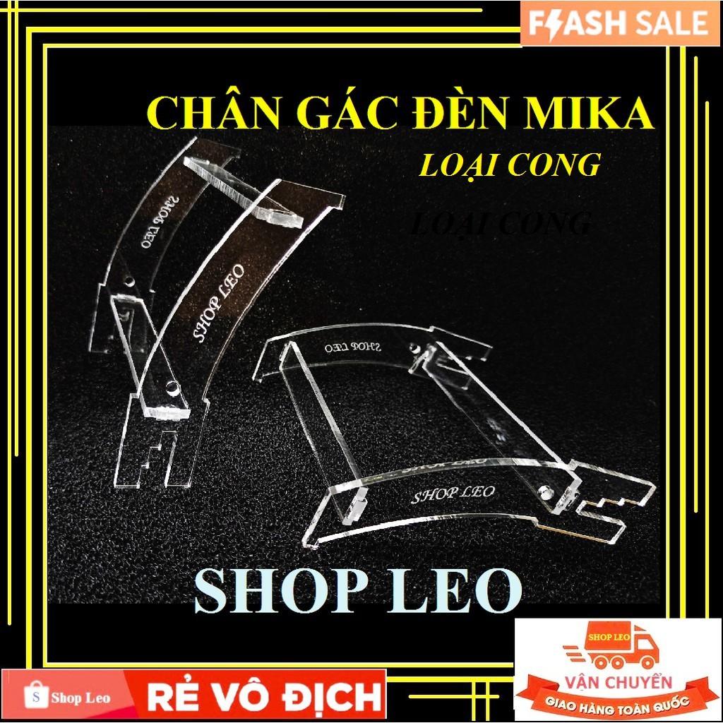 Chân gác đèn mica gác đèn bể cá phụ kiện thủy sinh shopleo