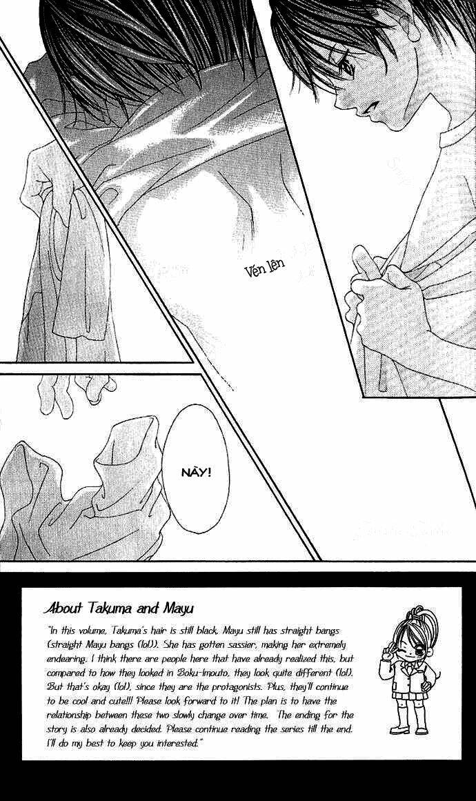 boku no hatsukoi wo kimi ni sasagu chapter 2 4