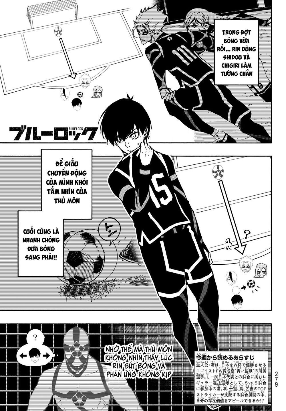 tiền đạo số 1 chapter 100 2