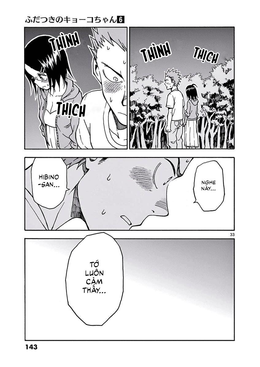 fudatsuki no kyoko-chan chapter 31 33