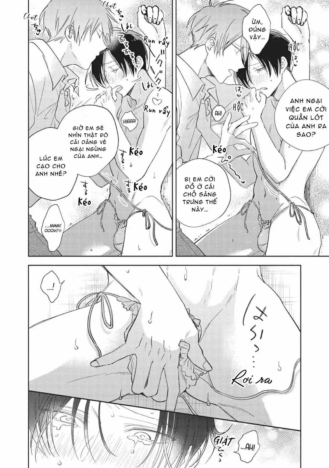 sếp tôi là idol nội y chapter 0 13