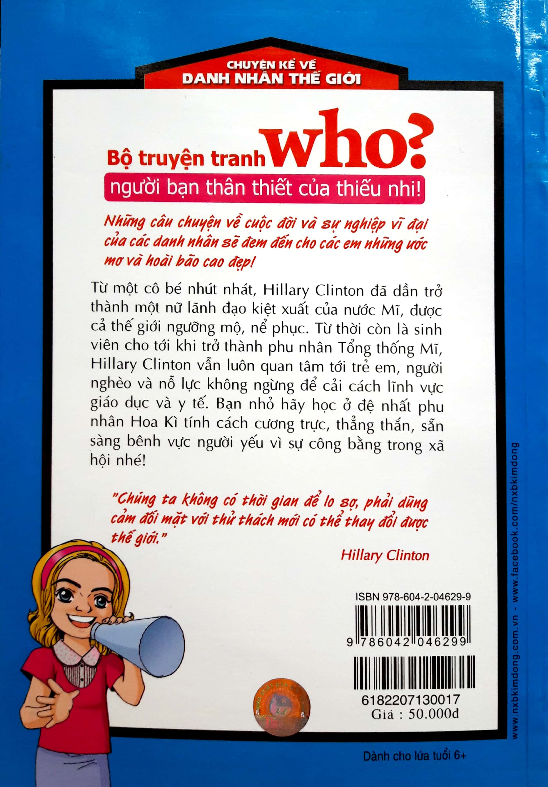 Chuyện Kể Về Danh Nhân Thế Giới – Hillary Clinton (Tái Bản 2018)