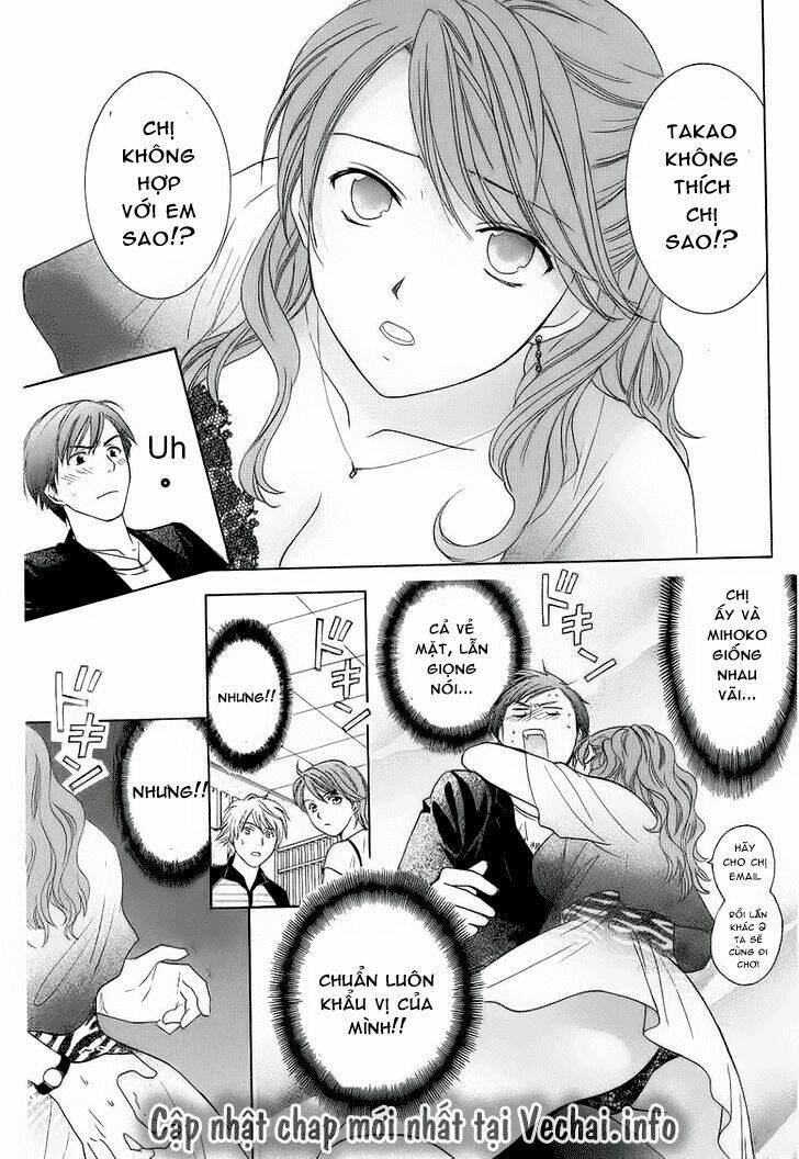 dousei recipe chapter 27 22