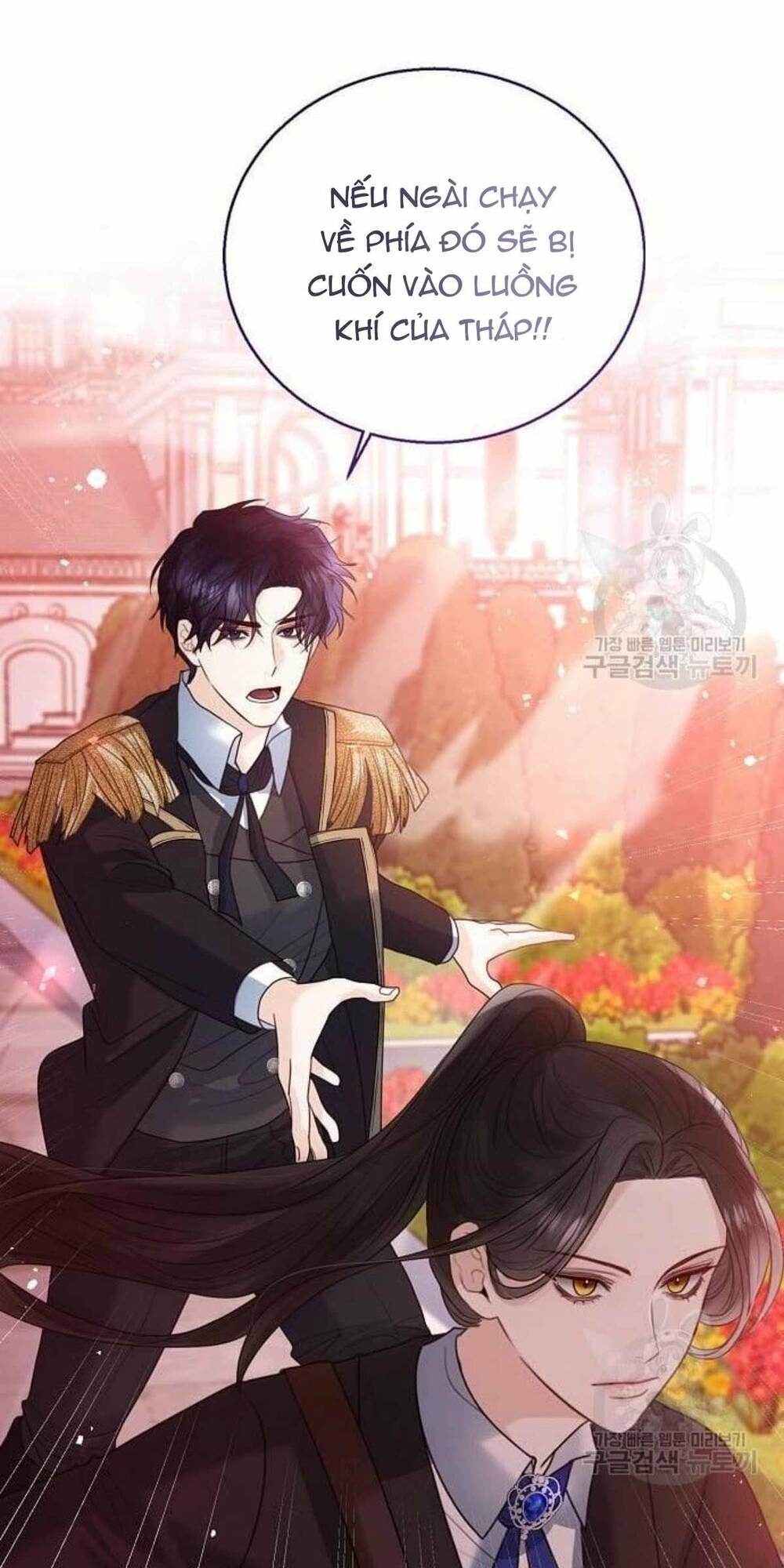 tôi sẽ từ bỏ vị trí hoàng hậu chapter 17 29