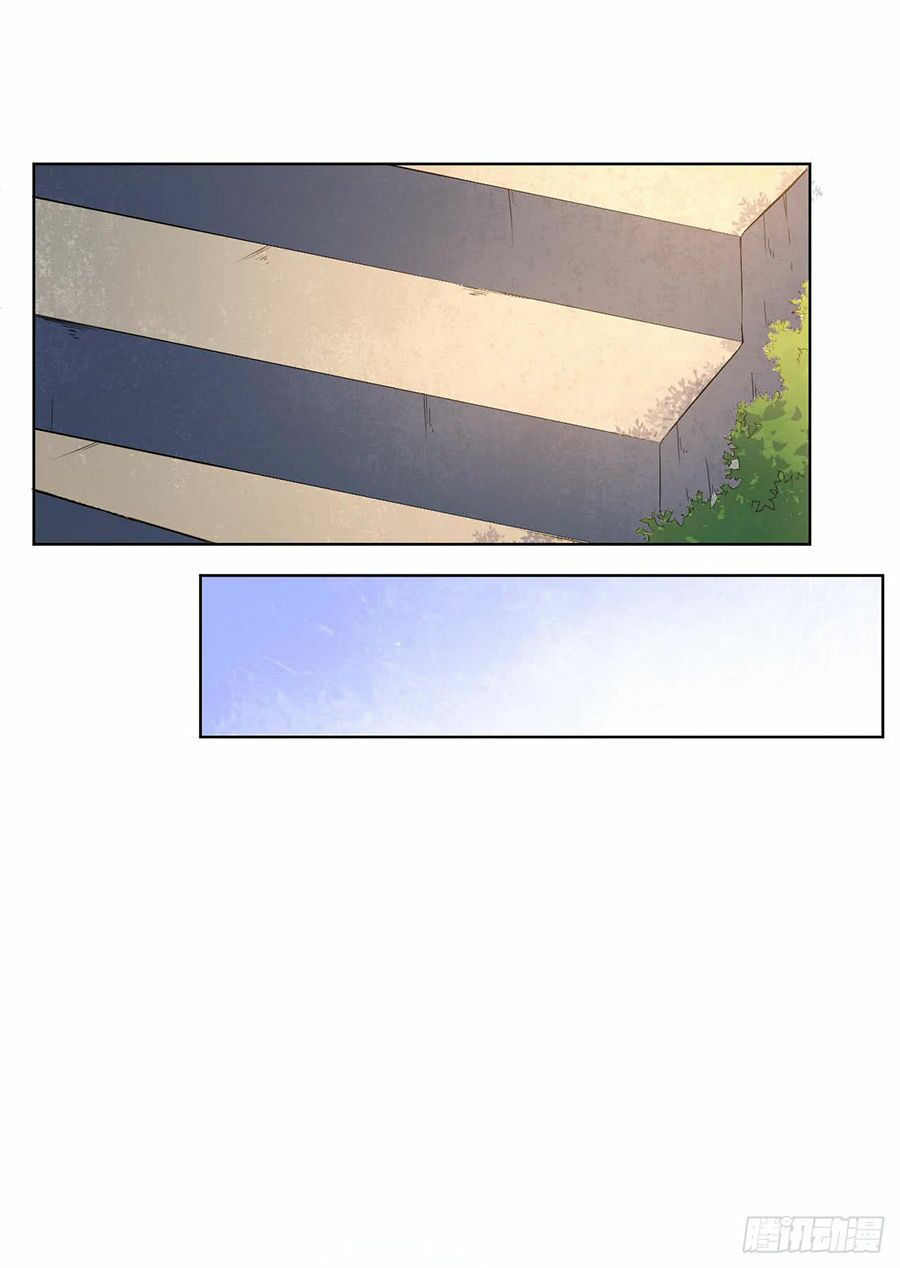 Sư Tỷ Của Ta Đông Đến Một Đám chapter 1.2 38