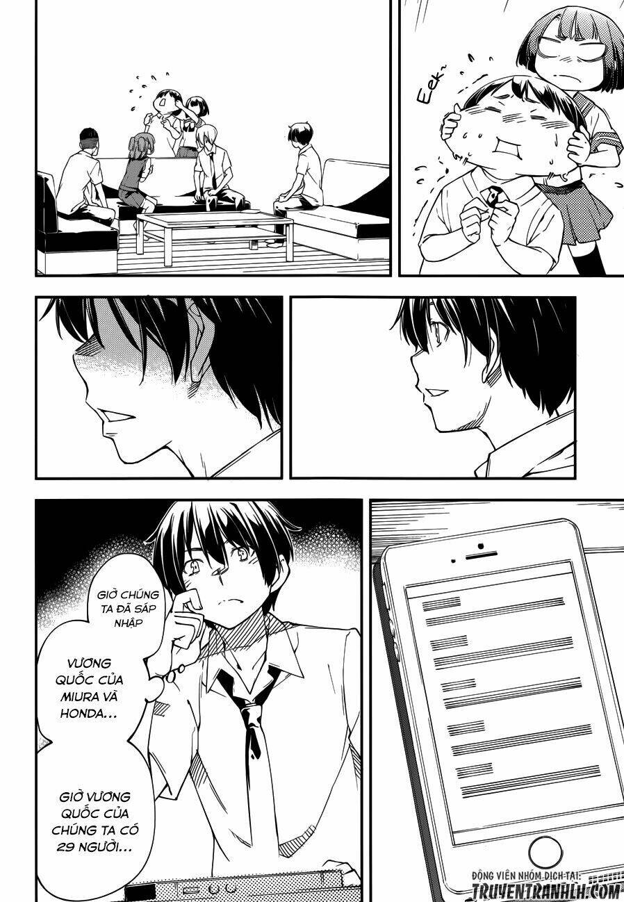 oukoku game chapter 17 33