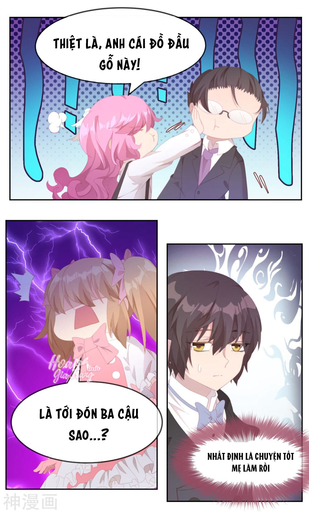 thanh âm giai điệu phản công chapter 81 11