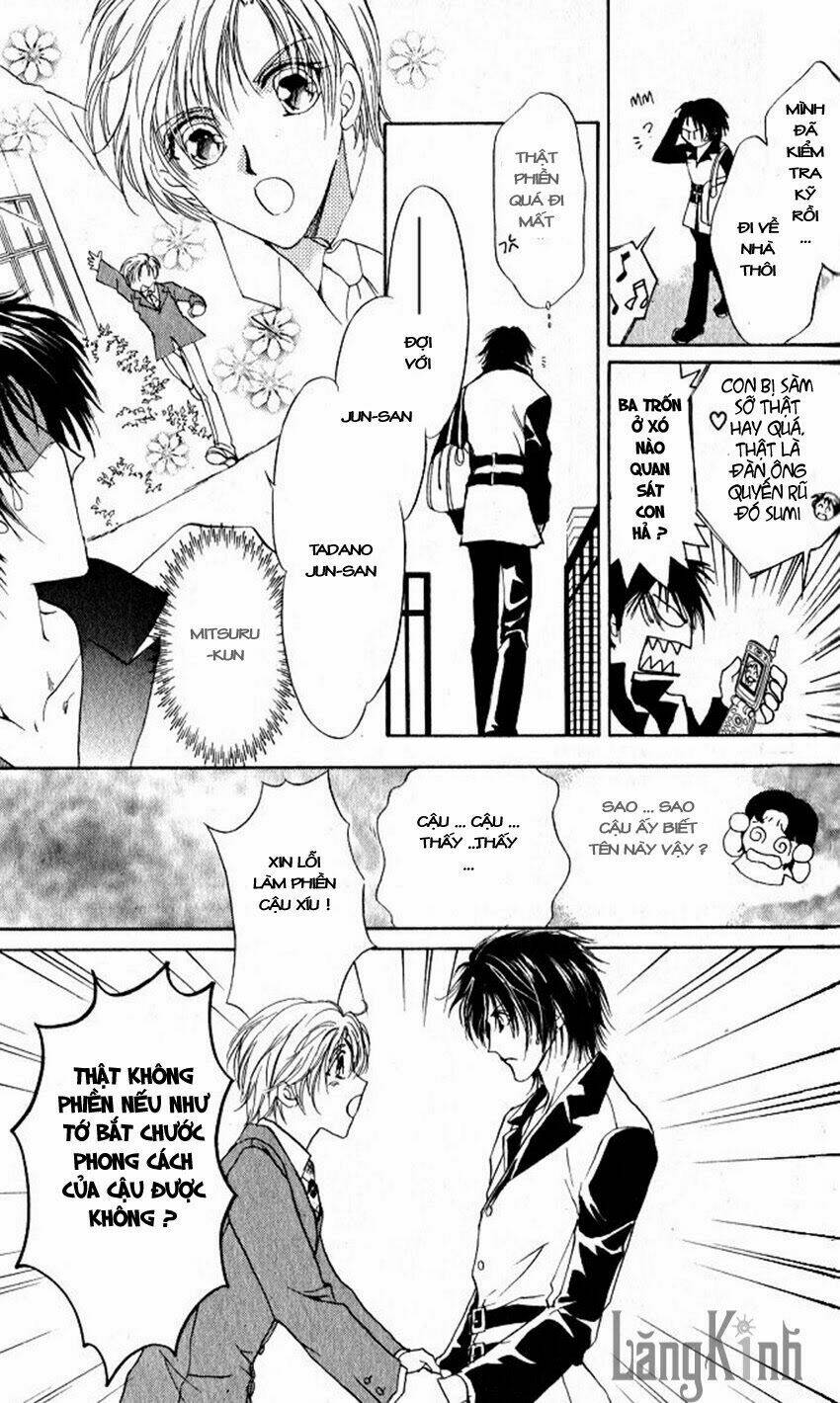 cute x guy chapter 1.1 33