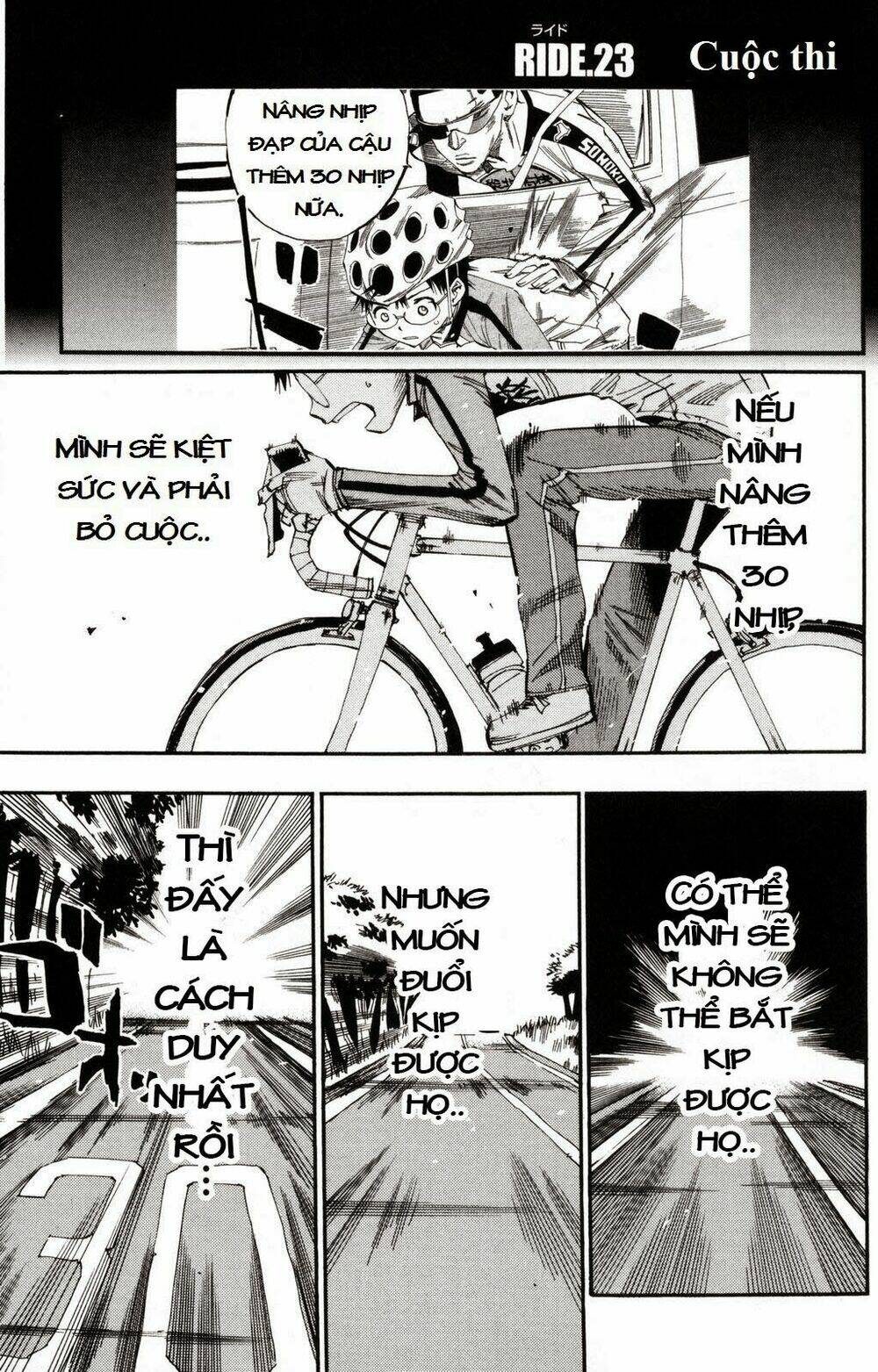 chân đạp nhát gan chapter 23 1