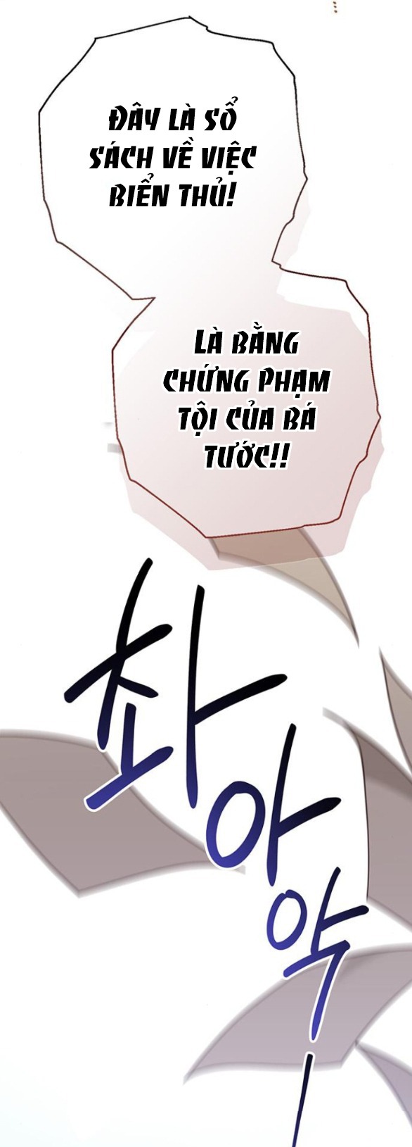 tiểu bạo chúa chapter 62.2 28