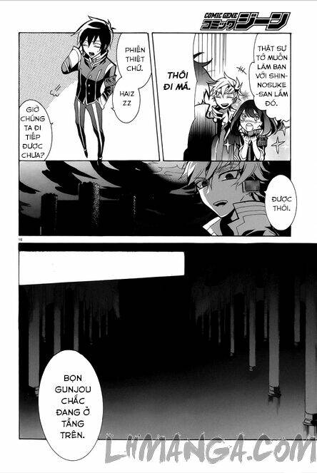 mokushiroku alice chapter 5 11