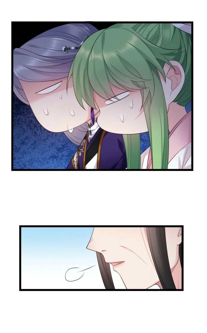 ta mới không gả cho hoàng tử phản diện chapter 30 28