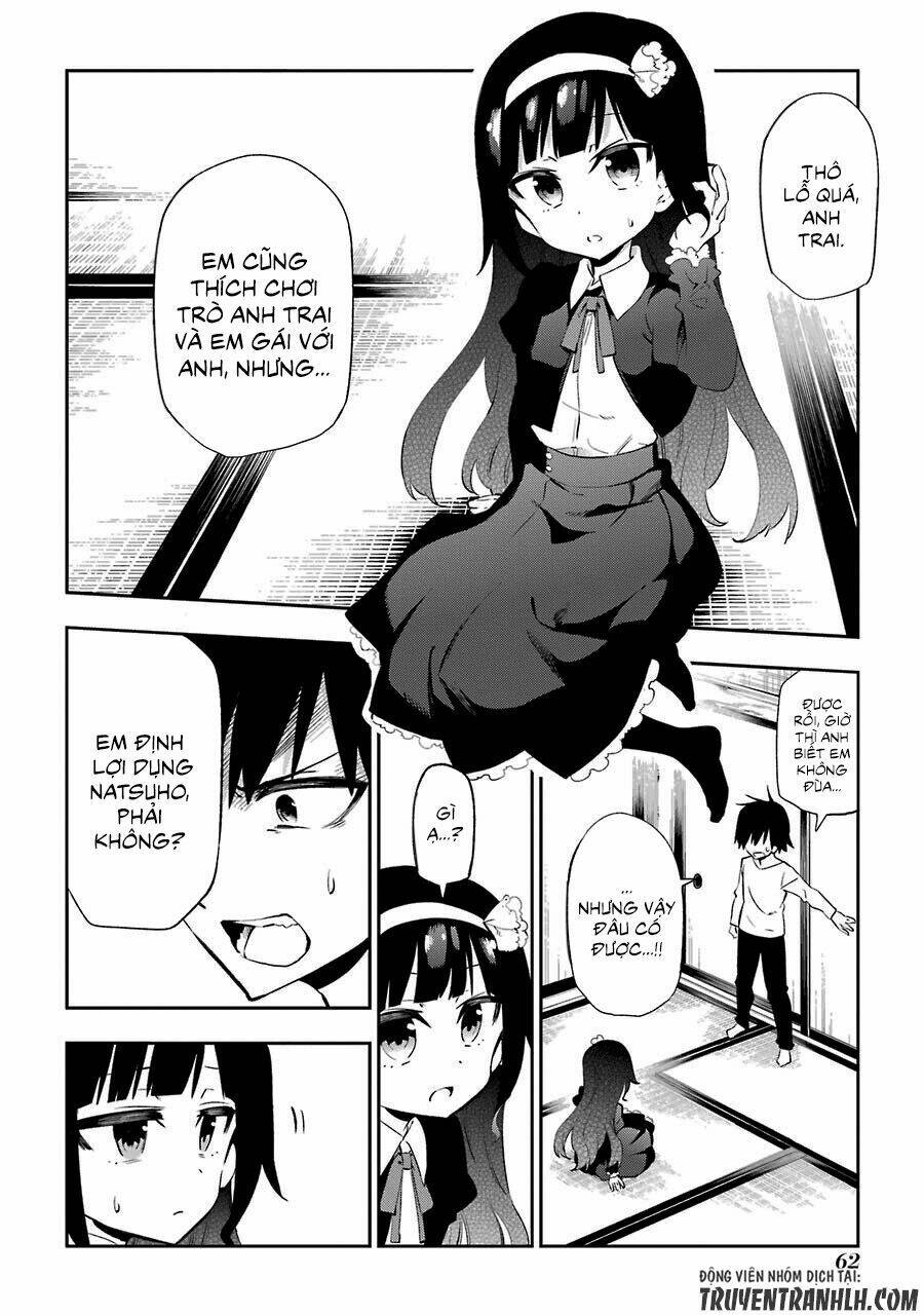 urami koi, koi, urami koi chapter 21 10