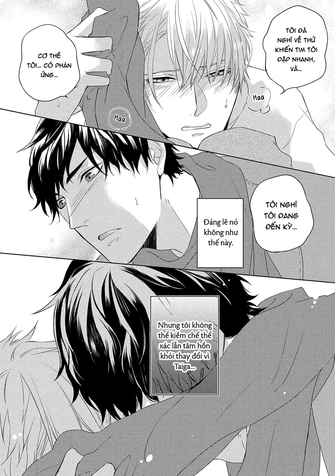 Katsuyoku Scandal chapter 2