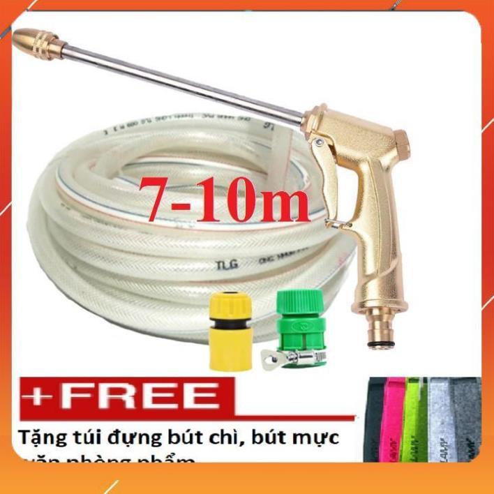 ️Evoucher Bộ dây vòi xịt nước rửa xe, tưới cây , tăng áp 3 lần, loại 7m, 10m 206701-3 đầu đồng,cút,+ túi đựng bút