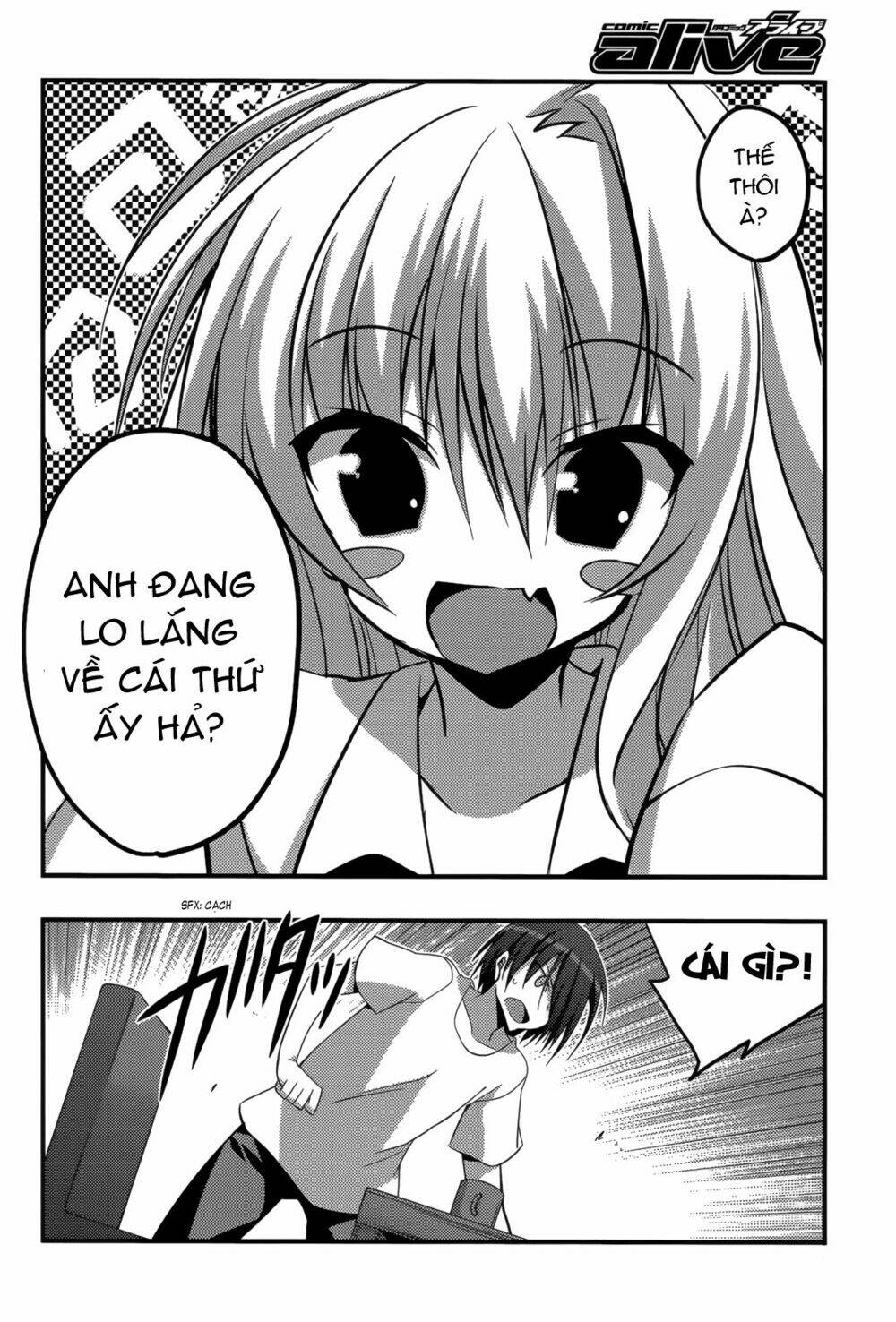 baroque k/night chapter 8 30