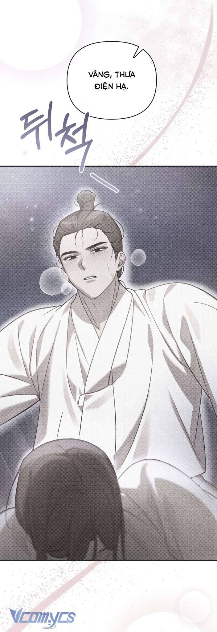 [18+] tiết học bí mật của trung điện chapter 26 2