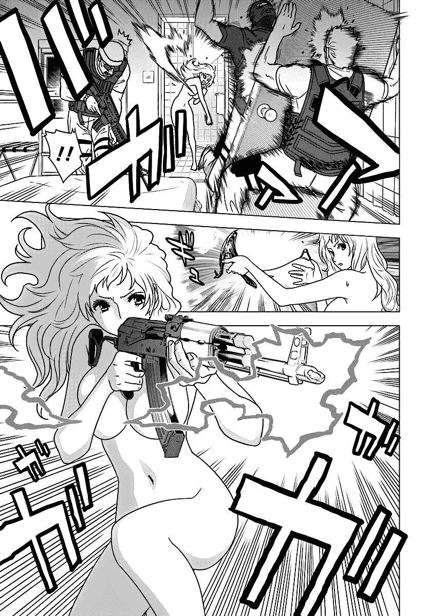 tokyo esp chapter 57 7