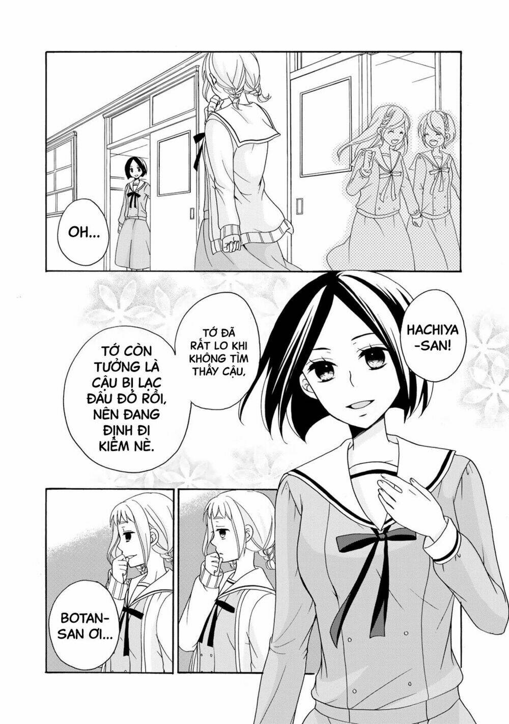 tomodachi gokko (yamada daisy) chapter 1 34