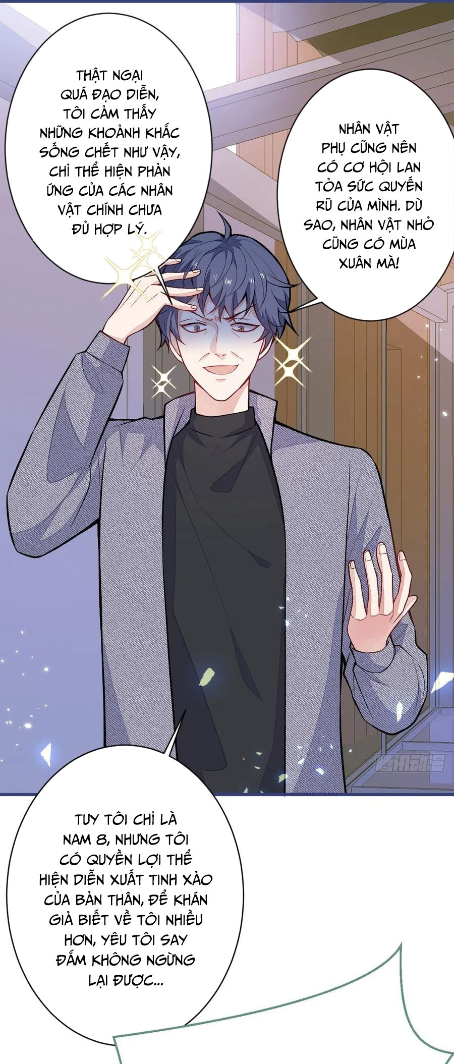 lại bị nam thần chọc trên hot search! chapter 105 16