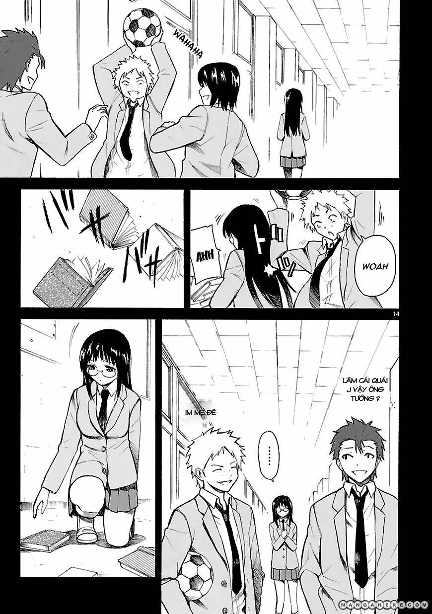 ore ga doutei o sutetara shinu ken ni tsuite chapter 8 14