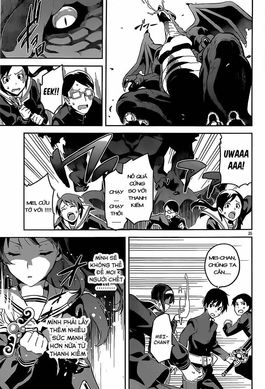 gakuen dragon slayer chapter 1 25