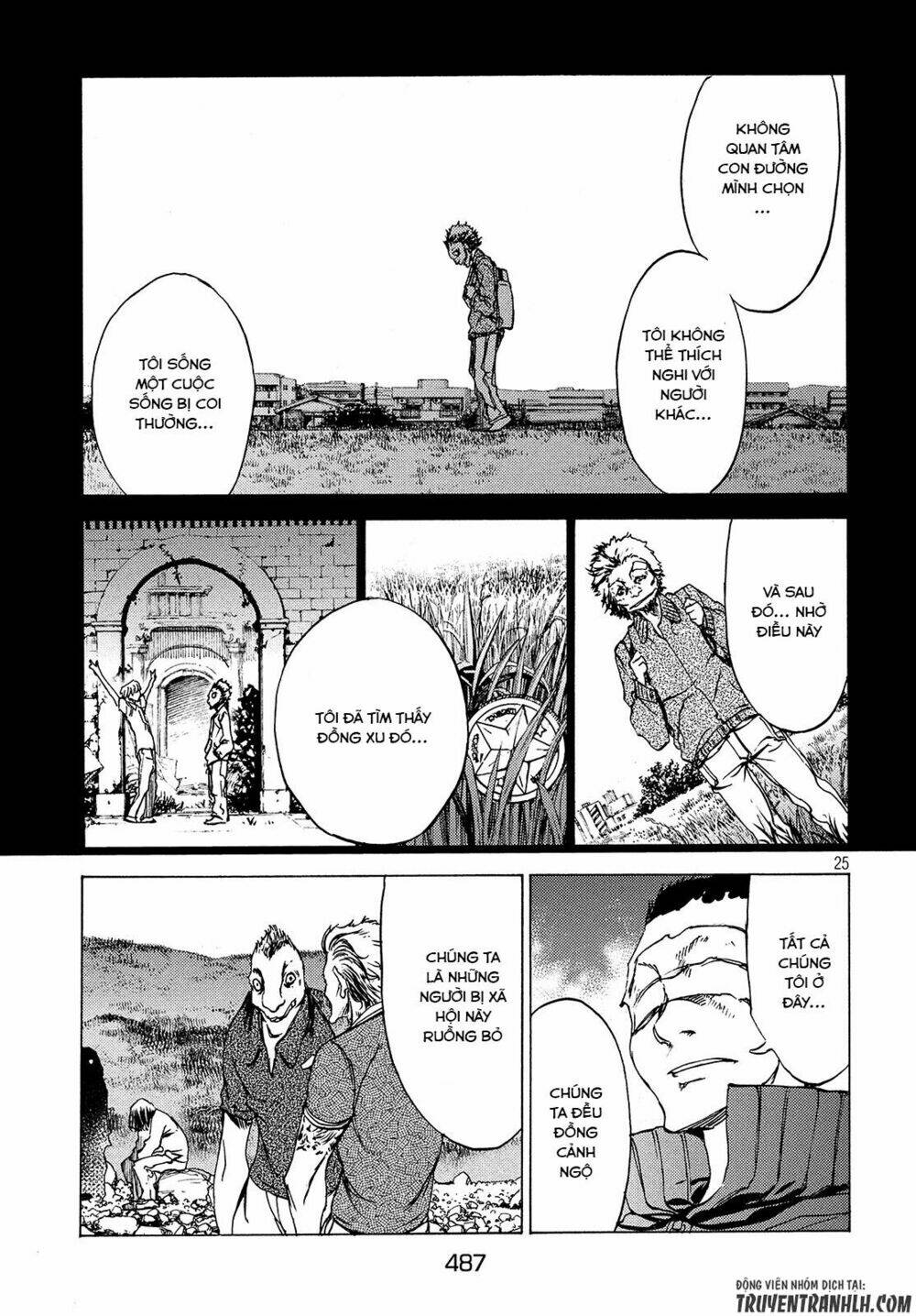 gleipnir - sợi xích thần chapter 27 28