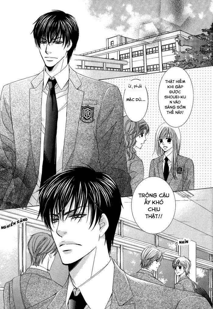 neko mata chapter 2 6