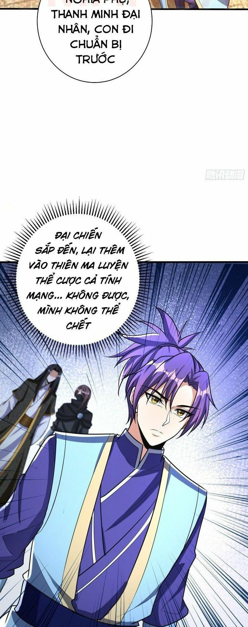 yêu giả vi vương chapter 160 11