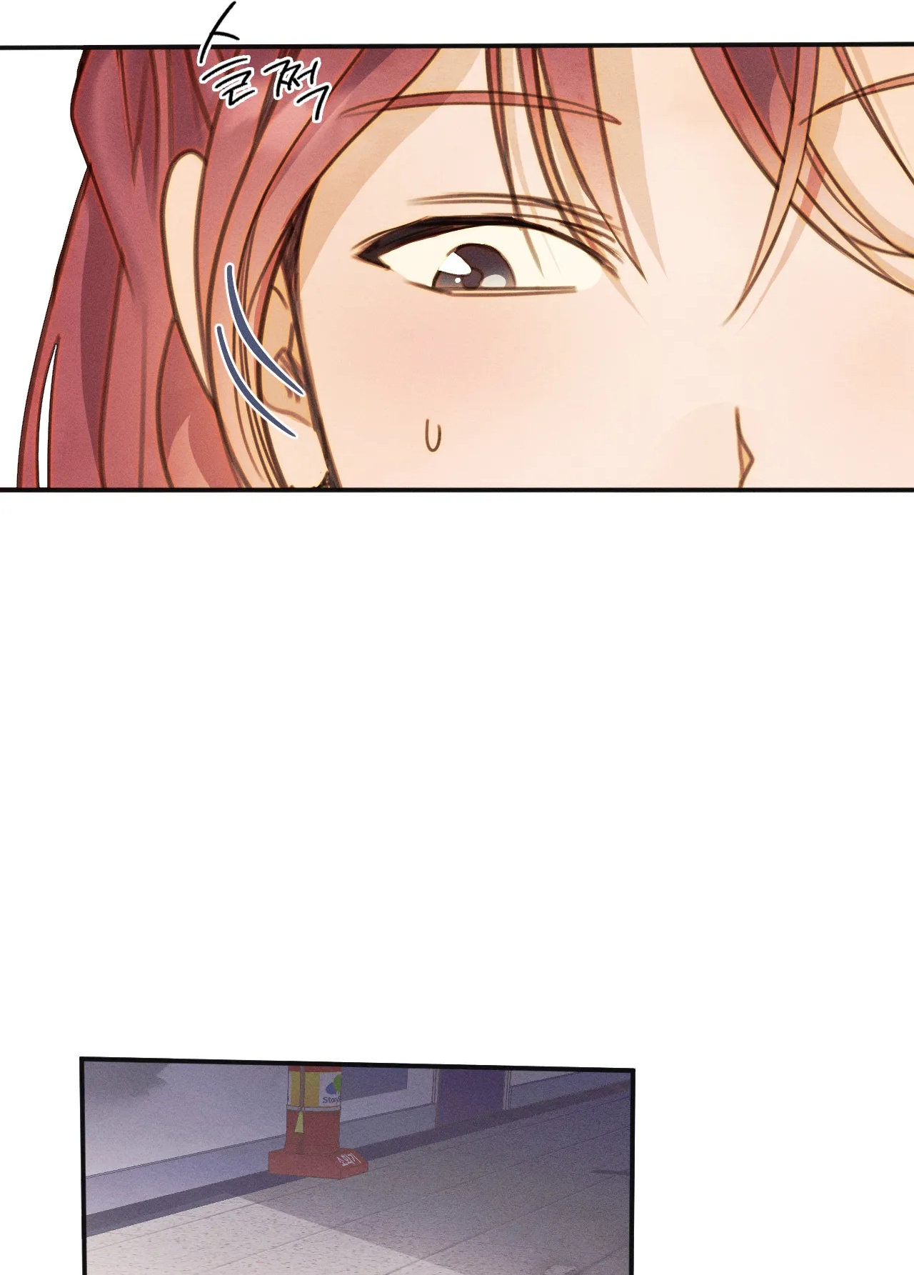 Tình Yêu Trong Sáng chapter 21.1 - Trang 6