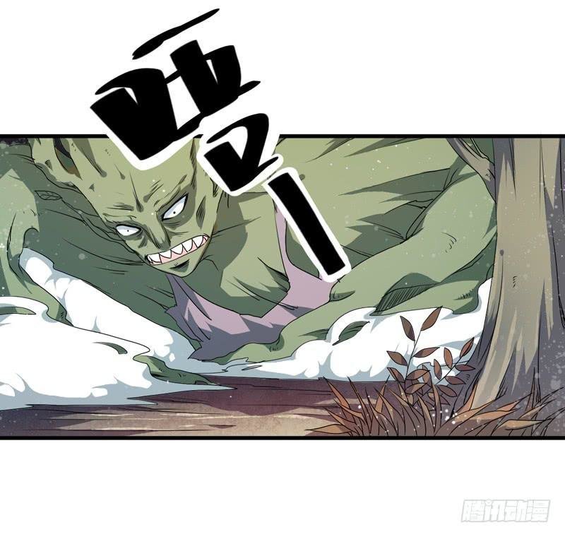 xuyên qua cứu mỹ nam ở thế giới phong thần chapter 5 5