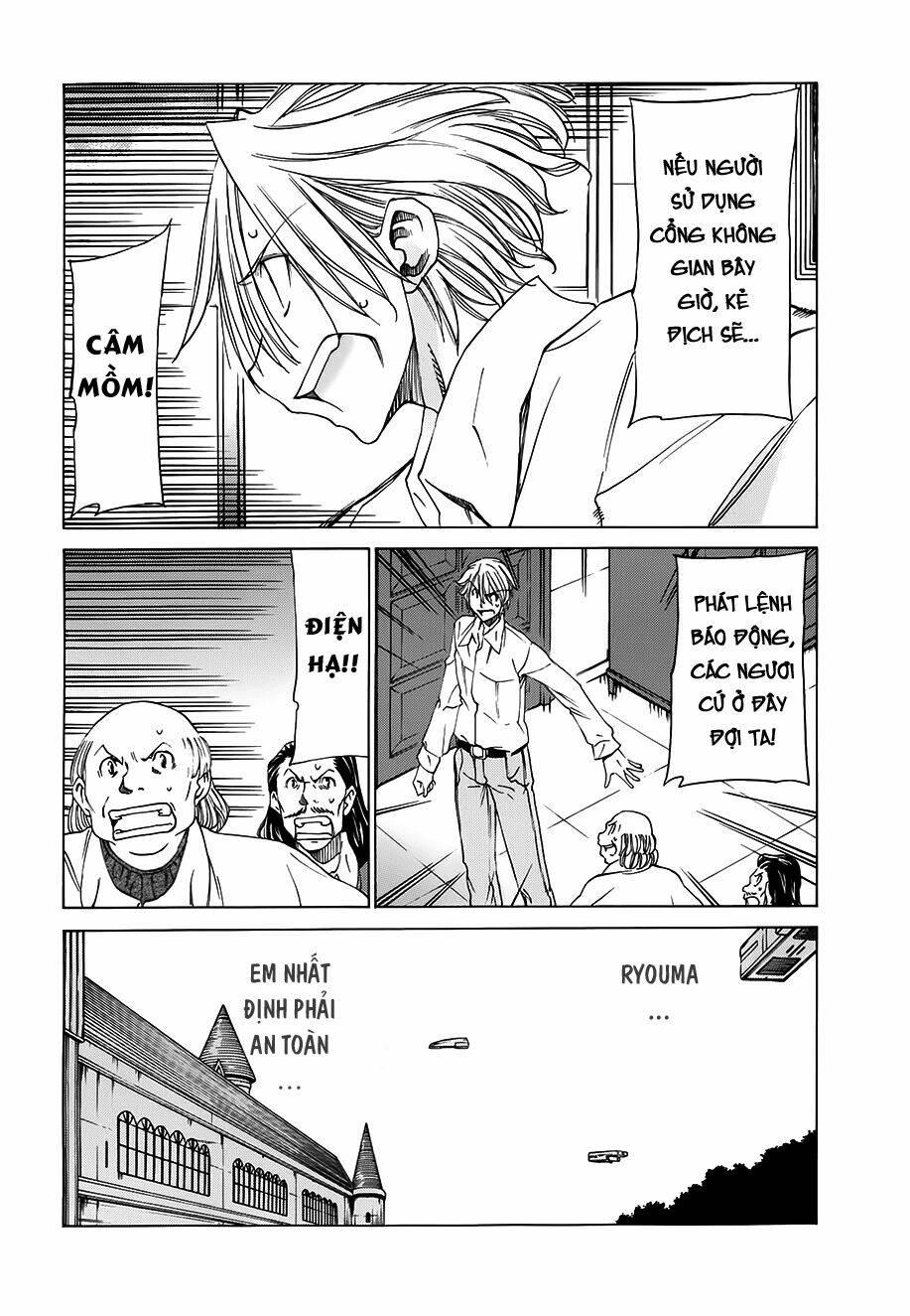 sekainohate de aimashou chapter 24 22