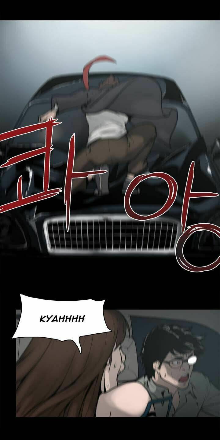 monster night chapter 2 10