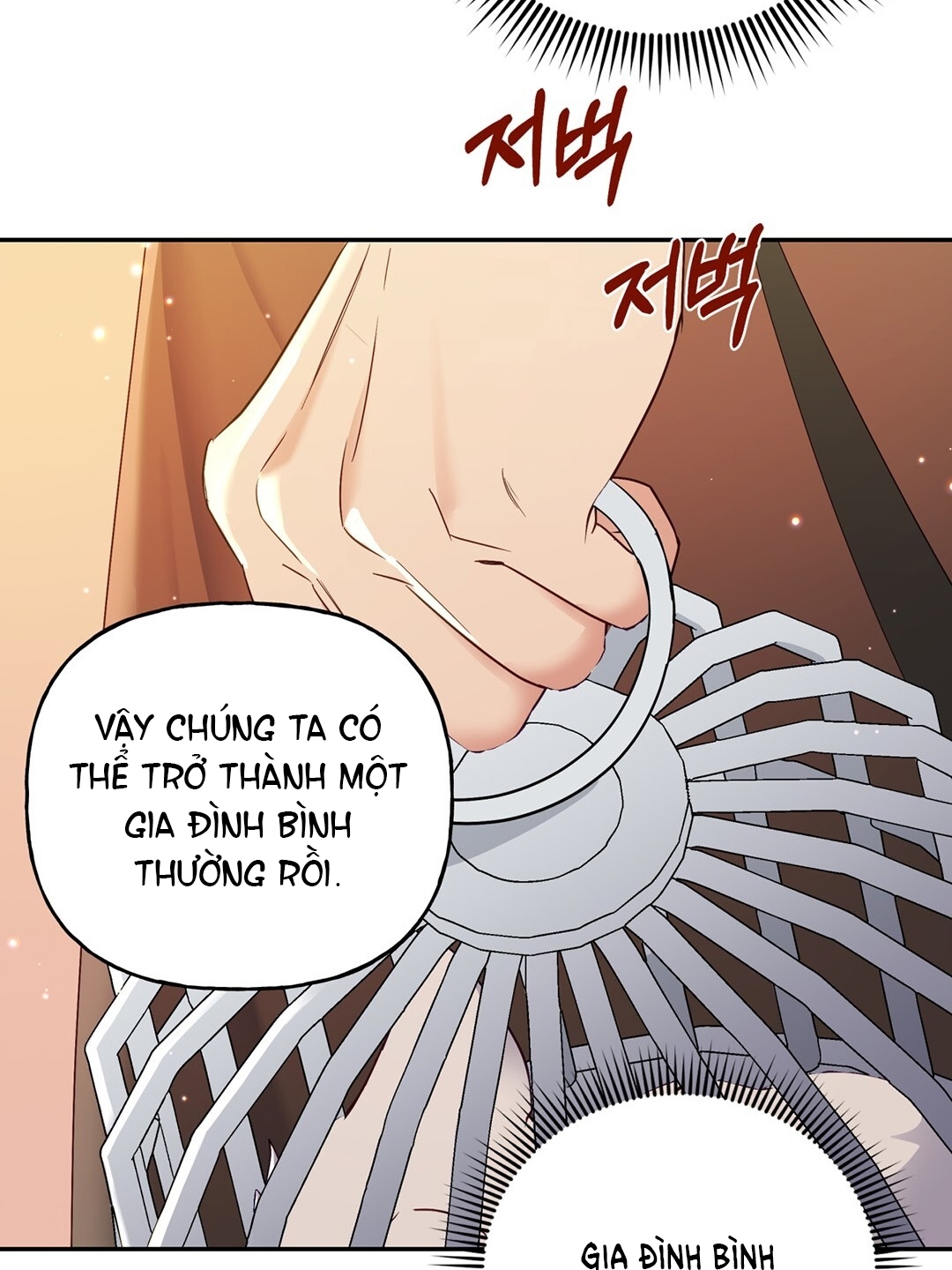Khúc Nhạc Của Cầm Thú chapter 1.1 - Trang 17