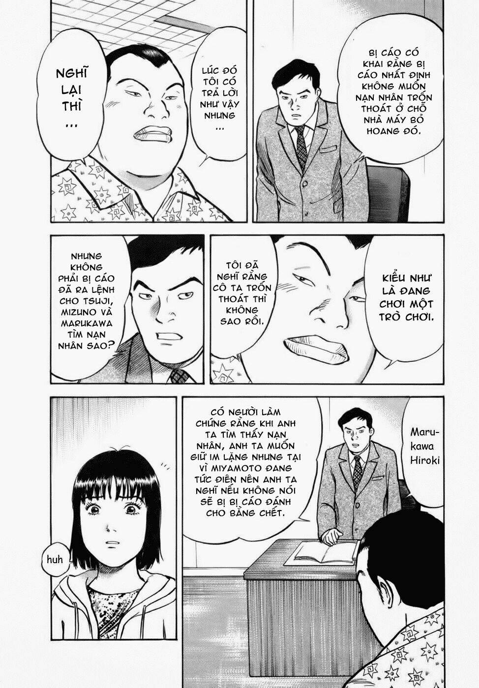 17-sai (kamata youji) chapter 33 11